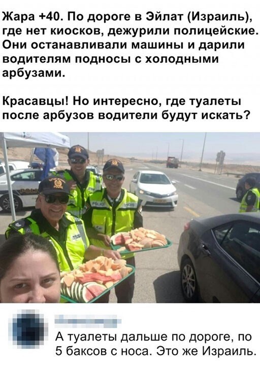 Кудри вдоль ушей