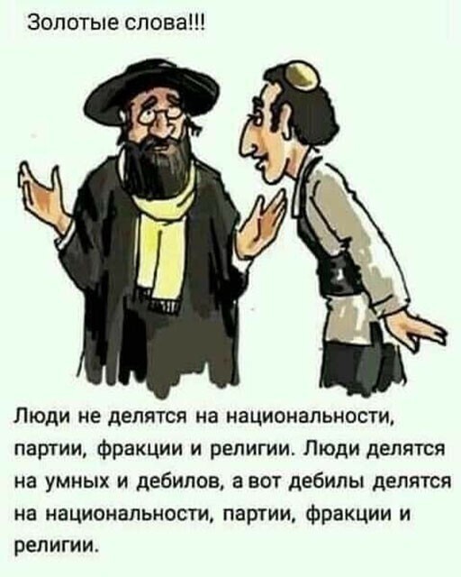 Кудри вдоль ушей