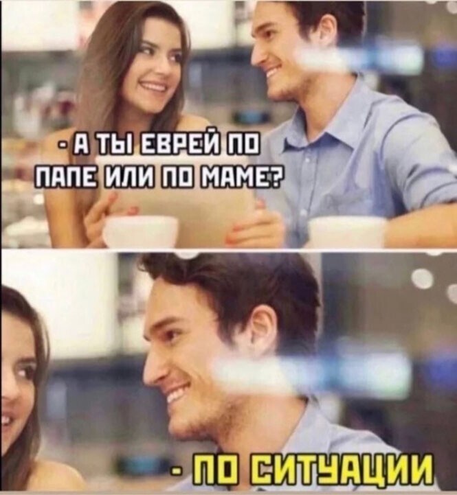 Кудри вдоль ушей