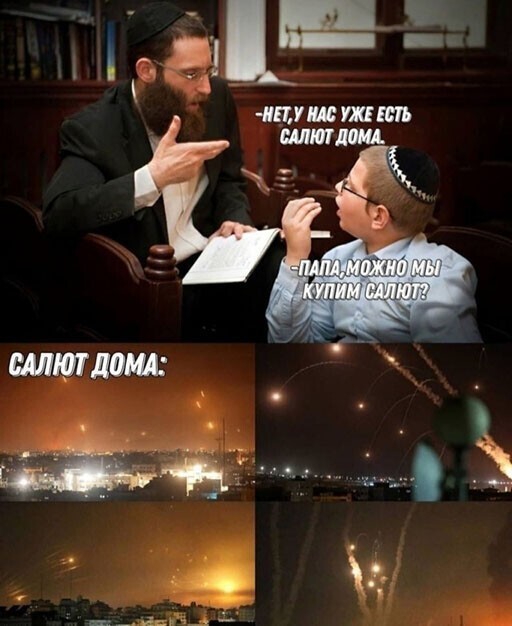 Кудри вдоль ушей