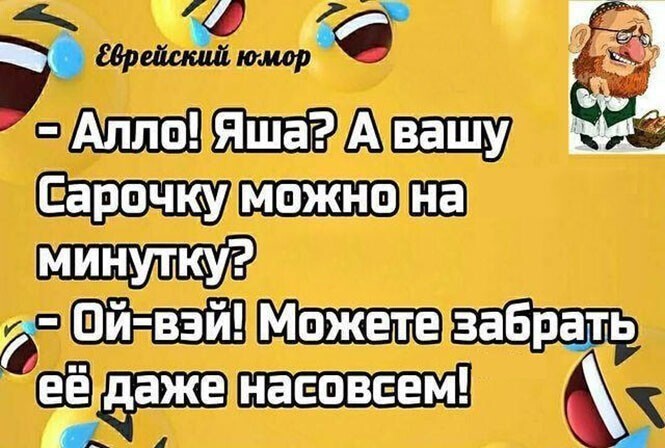 Кудри вдоль ушей