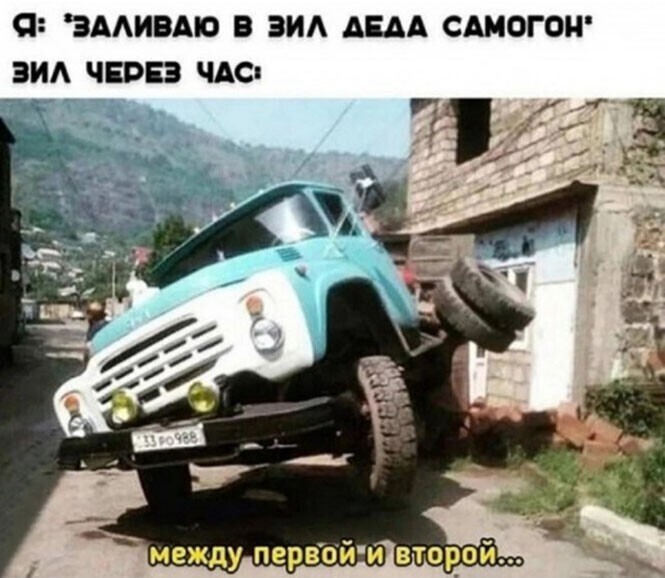 Алкопост на вечер этой пятницы