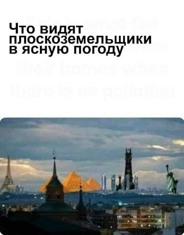 C миру по нитке