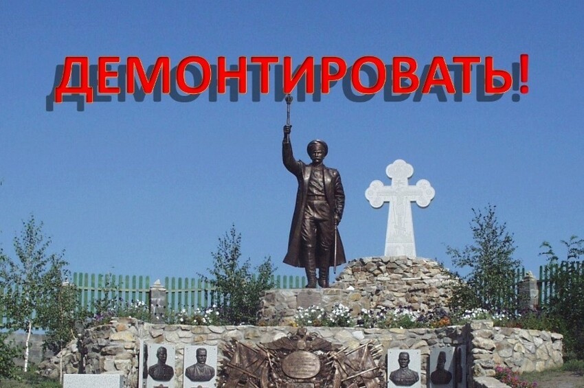 Подлость или военная хитрость