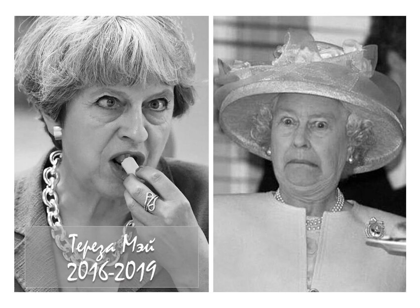 От Черчиля до Трасс: премьер-министры Британии при Елизавете II