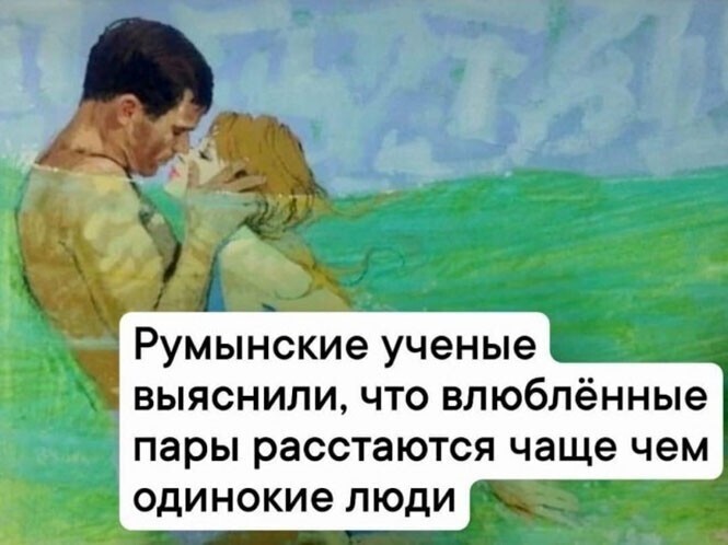 Смешные и познавательные картинки