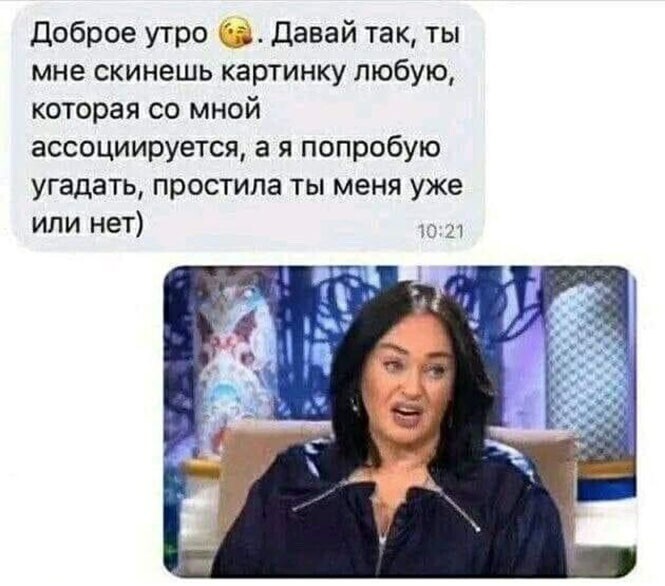 Смешные и познавательные картинки