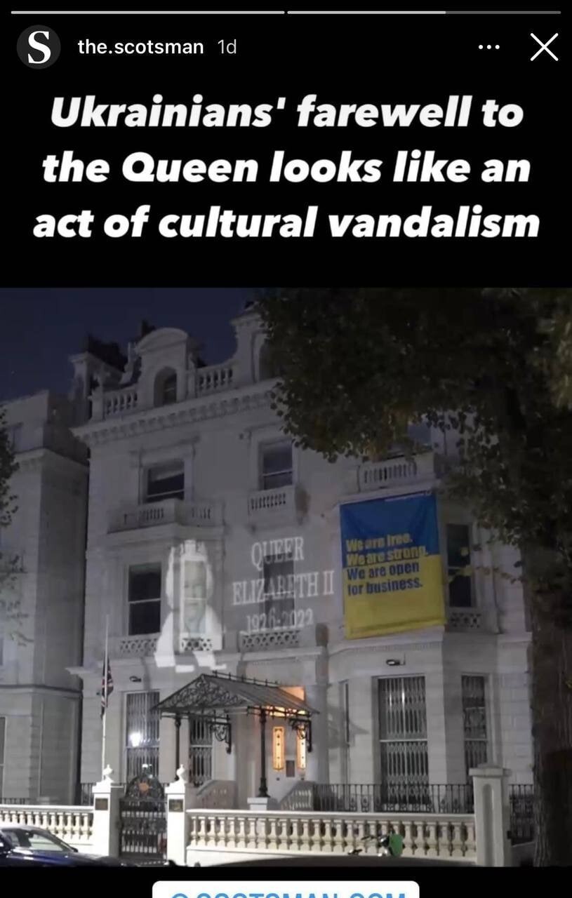 Культурный вандализм. Украинское посольство в Лондоне оскорбило покойную королеву Елизавету