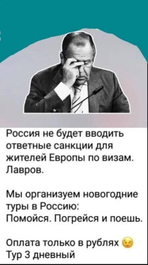 О политике и не только