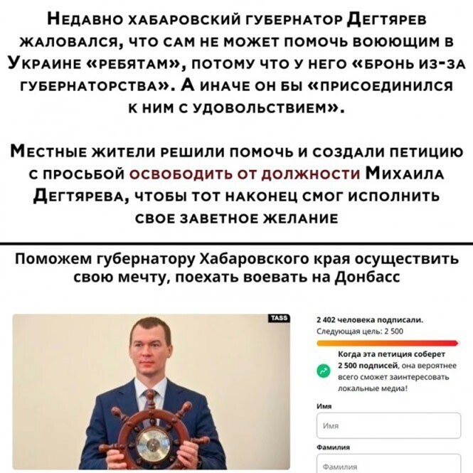 Смешные и познавательные картинки