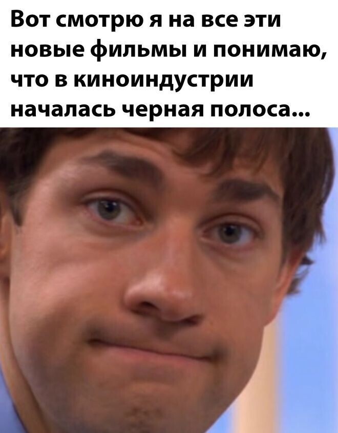 Намешалось