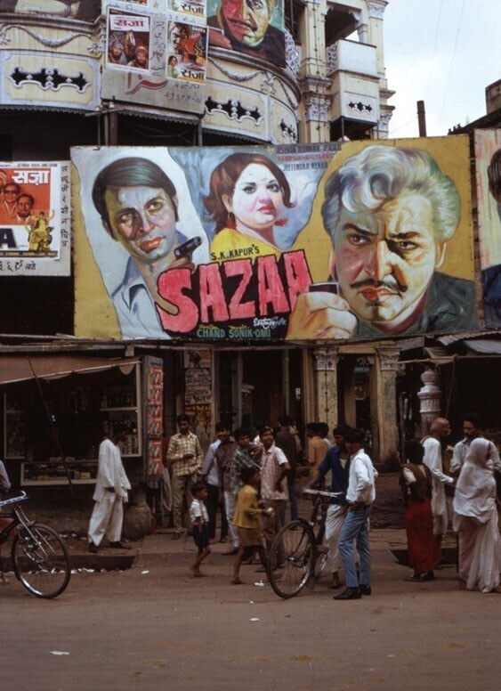 Сентябрь 1972 года. Индия, Мадрас. Фото Michel Setboun.