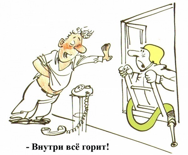 Клоун-карикатурист (или наоборот)