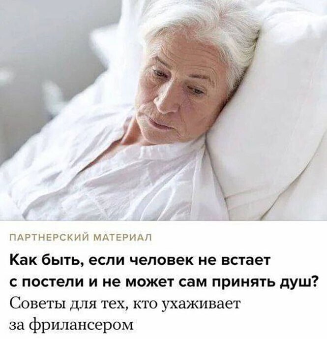 Смешные и познавательные картинки