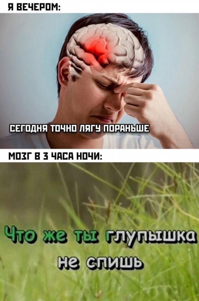 Субботний улыбальник