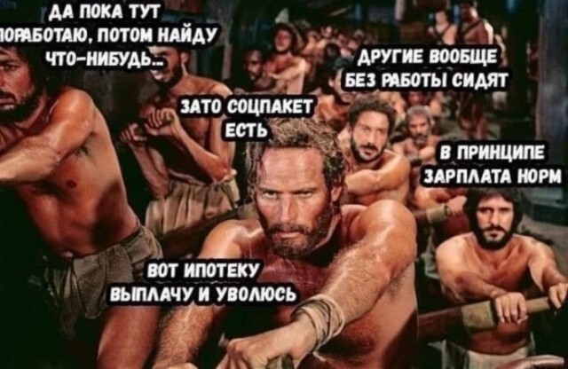 Субботний улыбальник