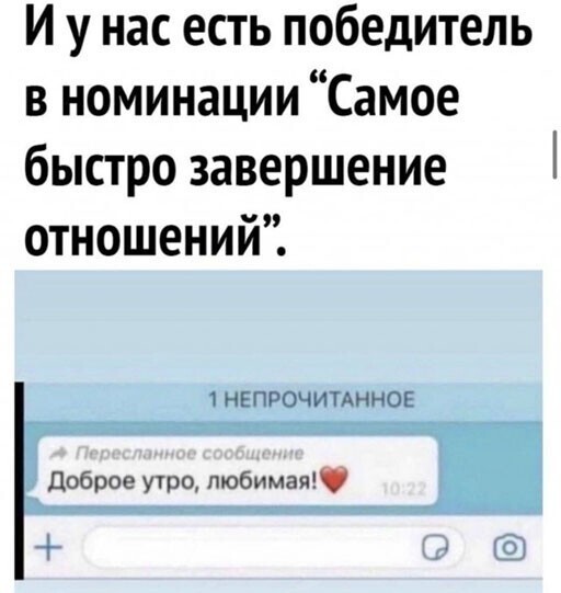 Смешные и познавательные картинки