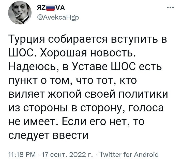 Да, очень нужен дополнительный пункт про жоповиляния некоторых участников