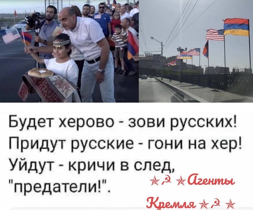 Собрать армян по всей России, вооружить и отправить отстаивать Родину. Из одного Сочи можно дивизию сформировать