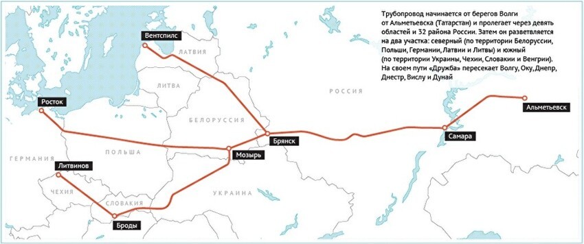 Сергей, почему вы постоянно оскорбляете немецких чиновников и называете их дебилами?