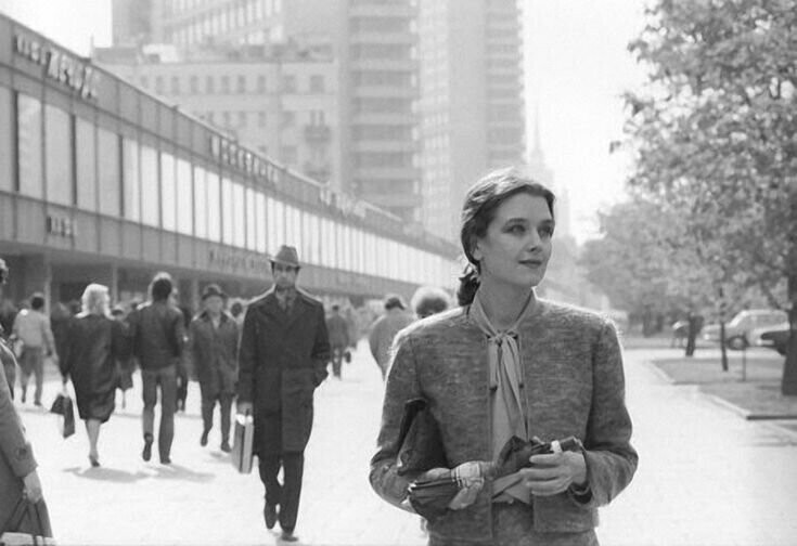 Ирина Алферова на Новом Арбате, 1984 год