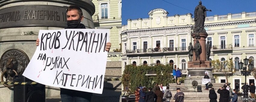 Екатерина II в Одессе: Поставят вместо нее свинью или пальнут из гранатомета?