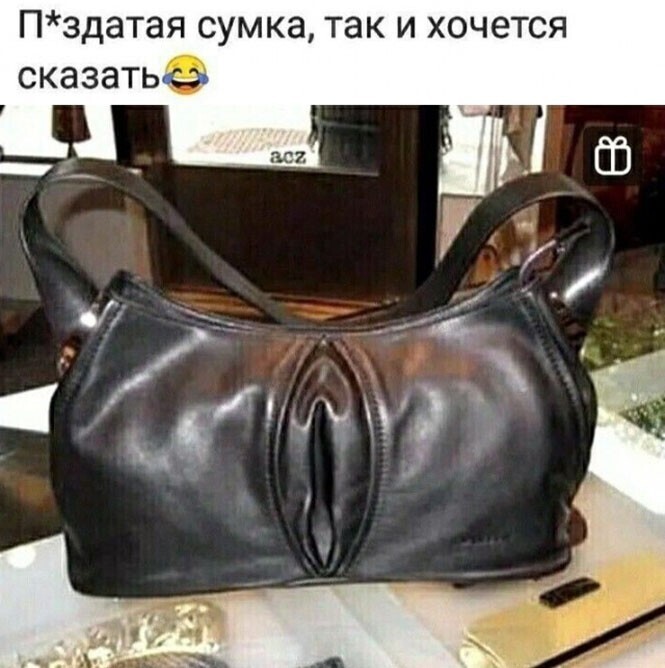 Смешные и познавательные картинки