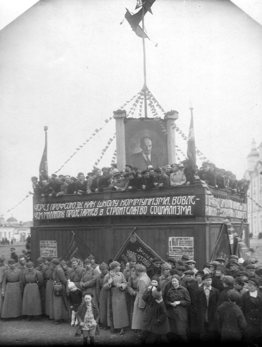 1 мая 1929 года на Октябрьской площади г. Тамбова