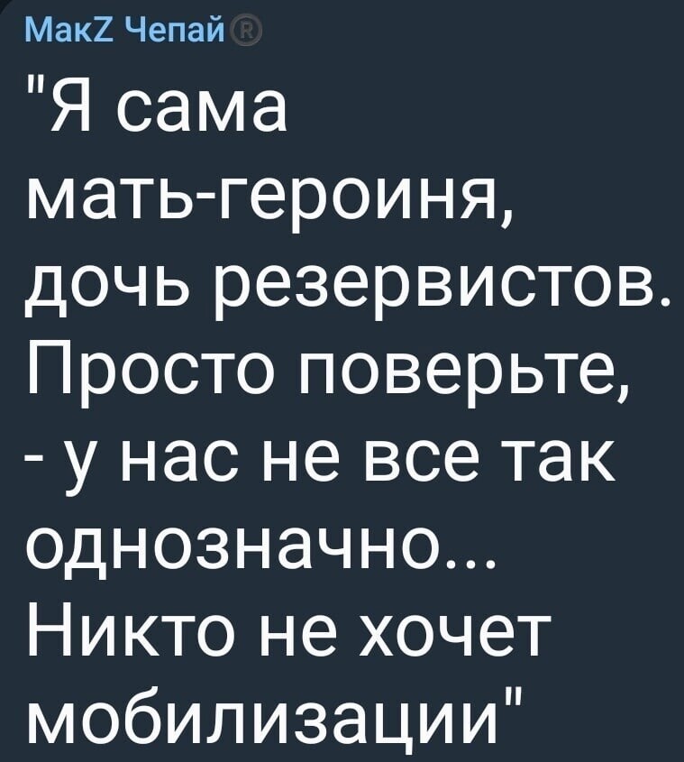 О политике и не только