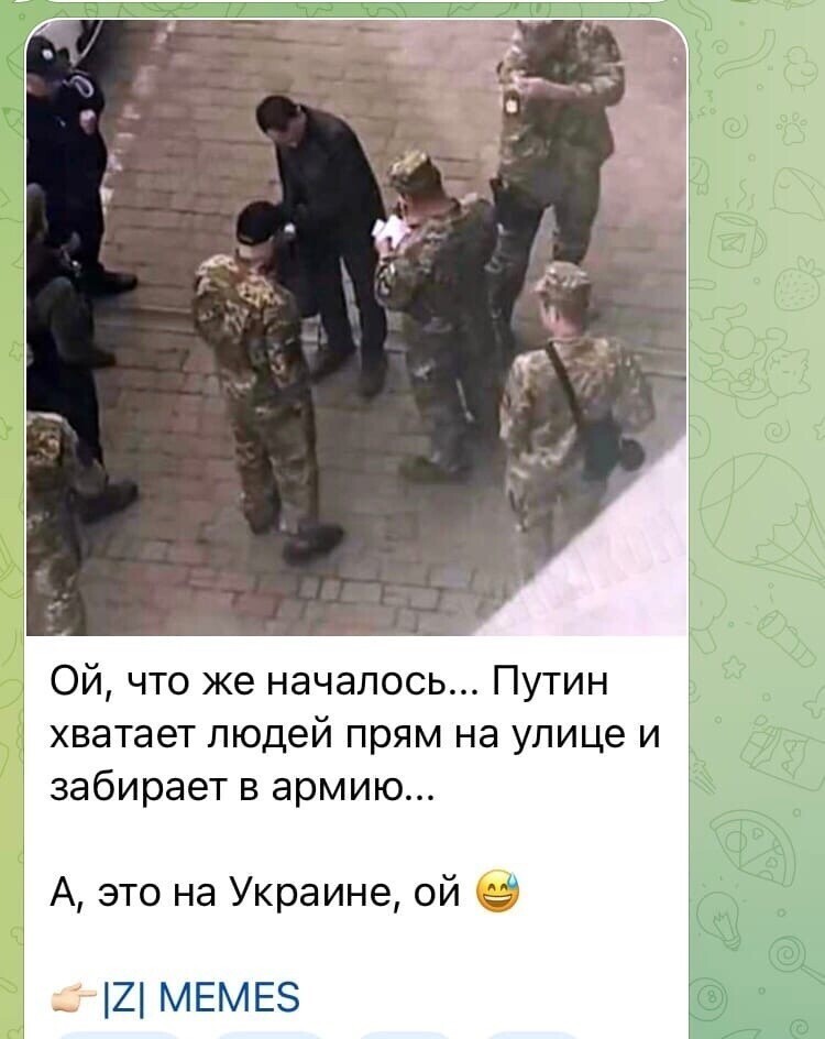 О политике и не только