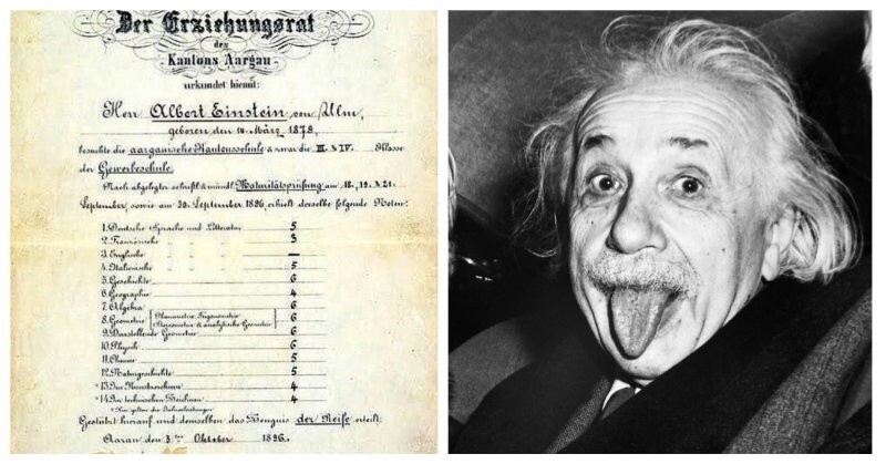 Правда ли, что Альберт Эйнштейн был троечником по физике?