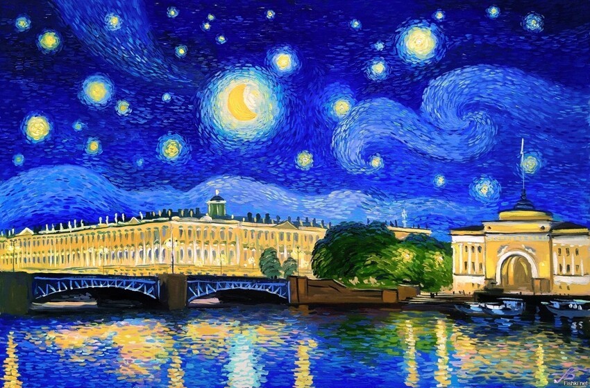 "Звездное небо над Петербургом