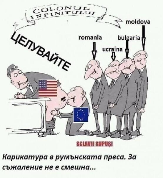 О политике и не только