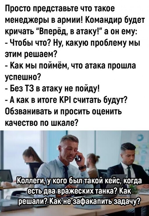 Смешные и познавательные картинки