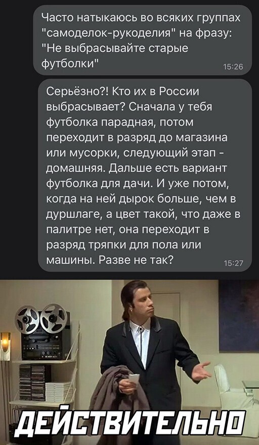 Смешные и познавательные картинки