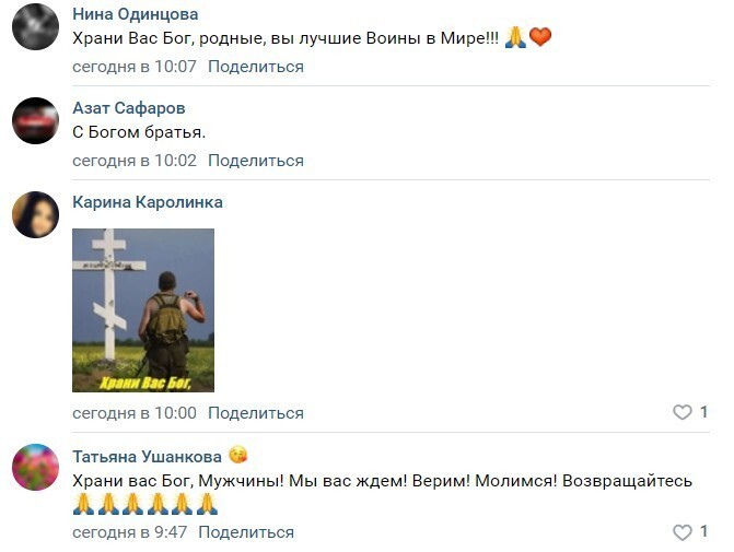 Об уехавших от мобилизации и как они будут возвращаться?
