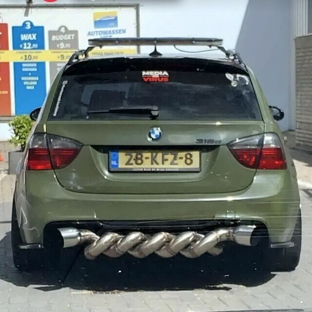 Автовсячина