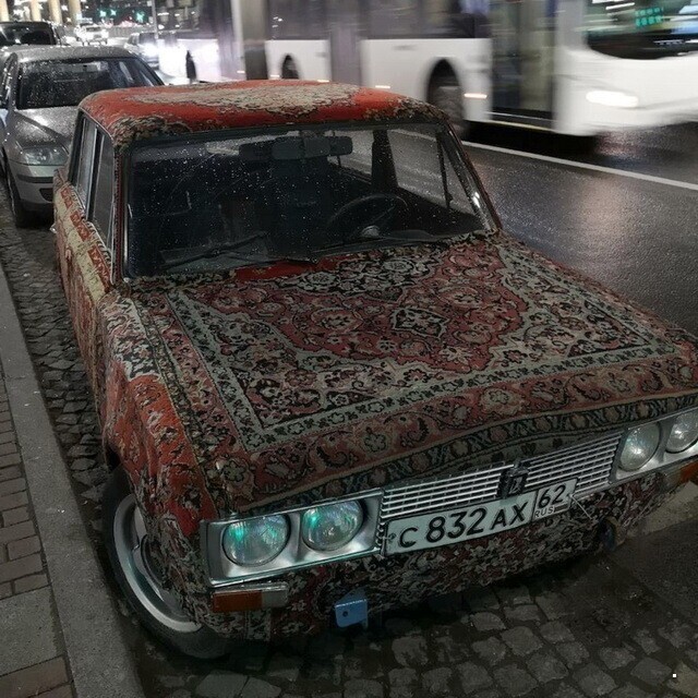 Автовсячина