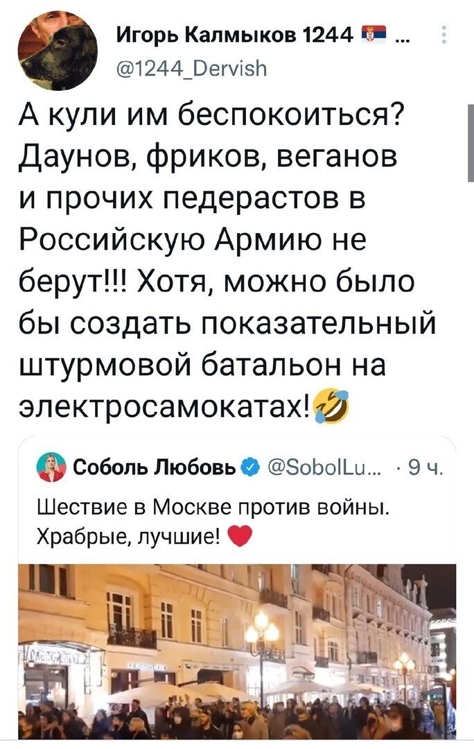 О политике и не только