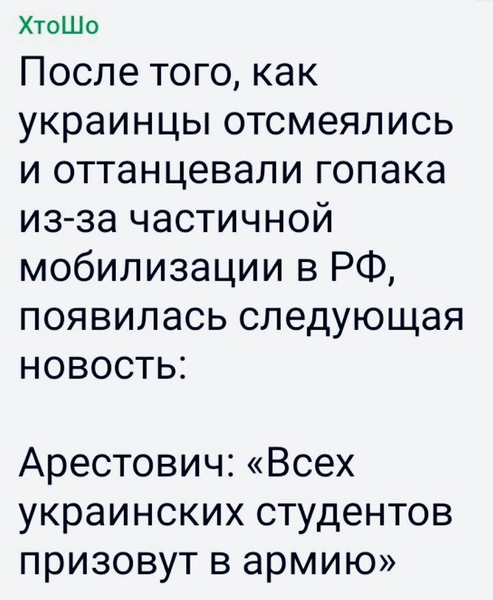 О политике и не только