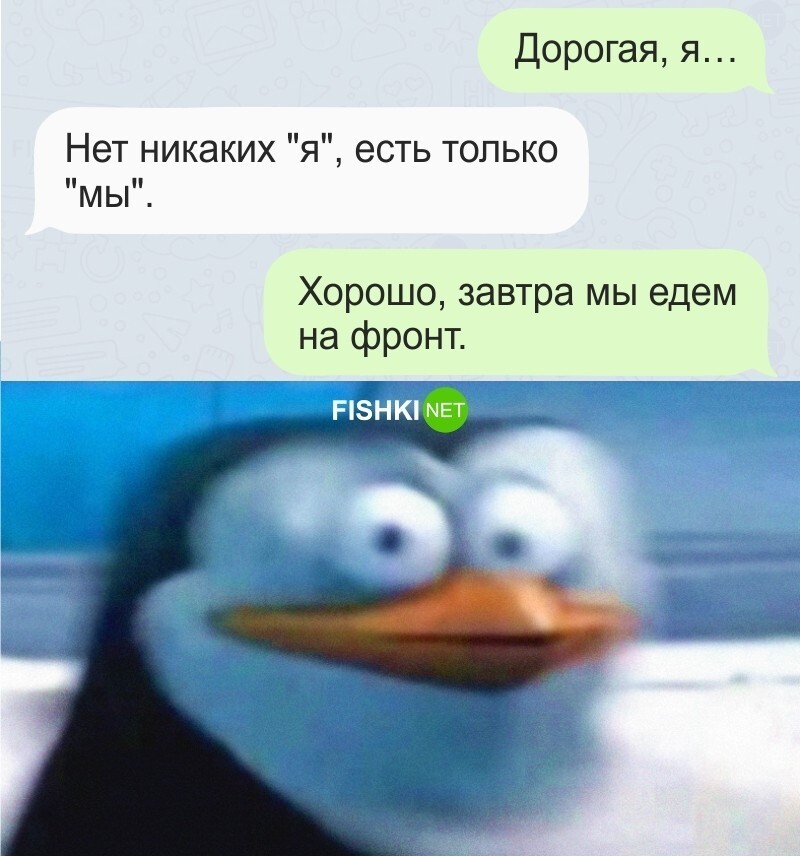 Сама предложила 