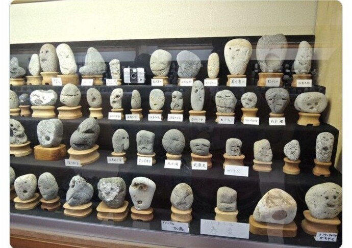 Японский музей, где собраны камни ссозданными природой лицами