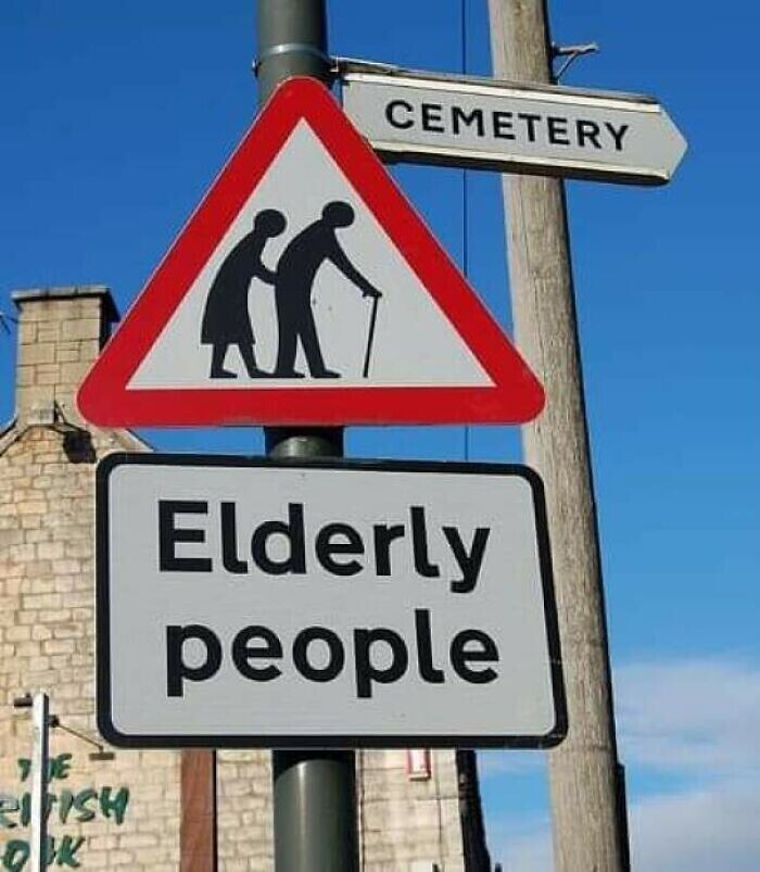 4. "Пожилые люди" - "Кладбище". Идеальное городское планирование