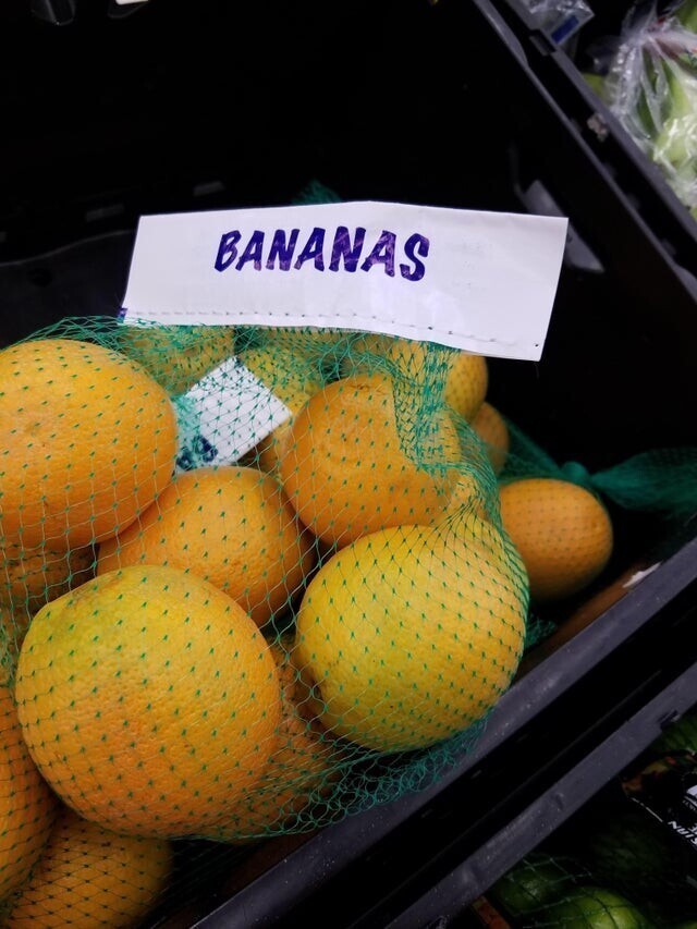 Это не бананы