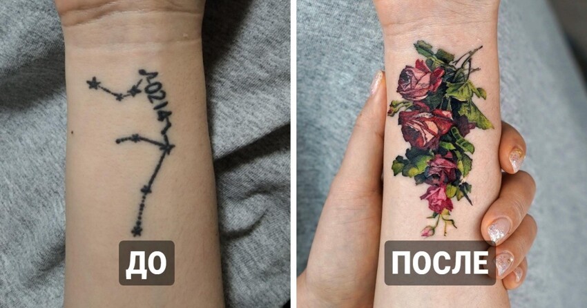 15 примеров удачного перекрытия старых татуировок