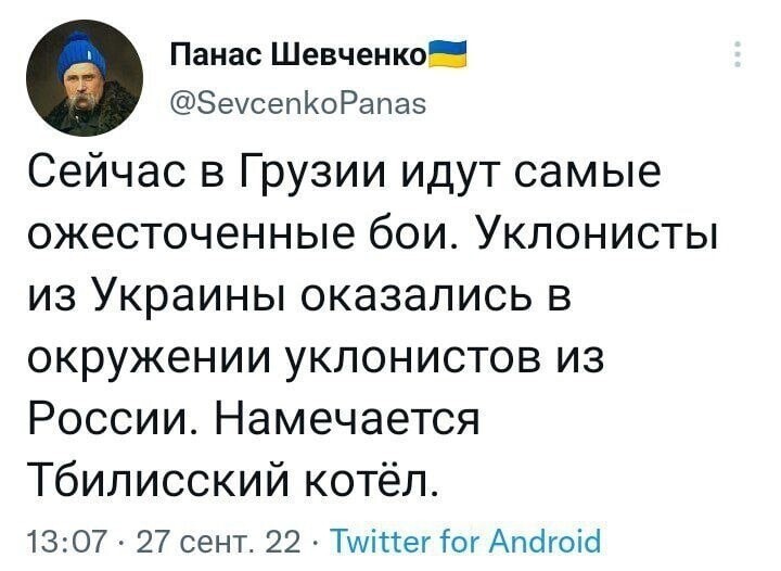 О политике и не только