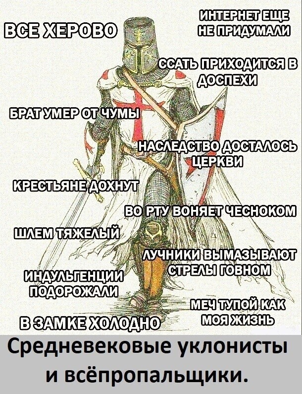 О политике и не только