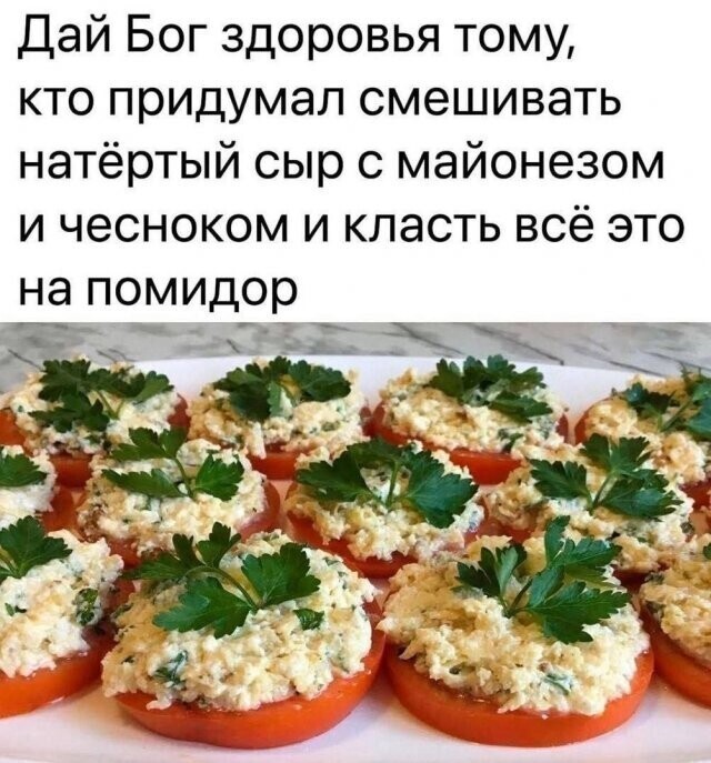 Не ищите здесь смысл. Здесь в основном маразм