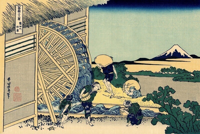 В средневековой феодальной Японии богатство человека оценивалось в коку (единице измерения риса). Одна коку равнялась 150 кг риса - это была средняя годовая потребность в рисе на одного человека. Размер жалованья самурая тоже определялся в коку
