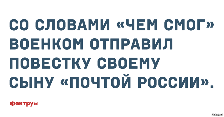 Солянка от 01.10.2022